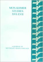 The Mon-Khmer Studies Journal Volumn 16 – 17