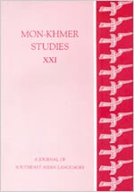 The Mon-Khmer Studies Journal Volumn 21