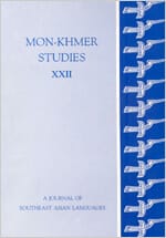 The Mon-Khmer Studies Journal Volumn 22