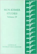 The Mon-Khmer Studies Journal Volumn 29