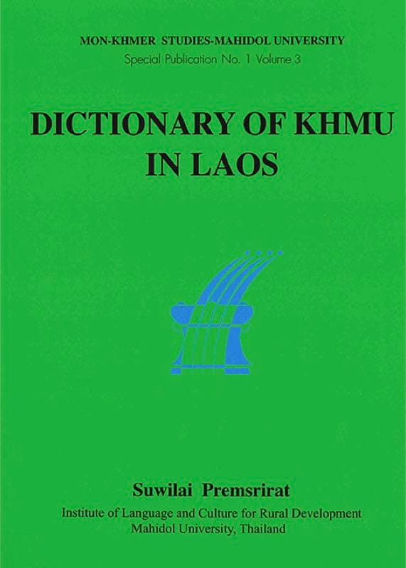 11. Dictionary of Khmu in Laos