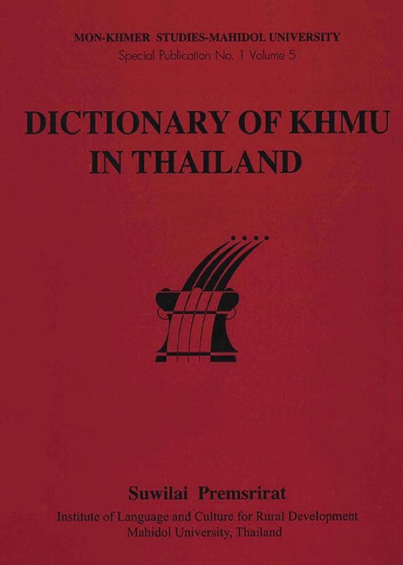 10. Dictionary of Khmu in Thailand