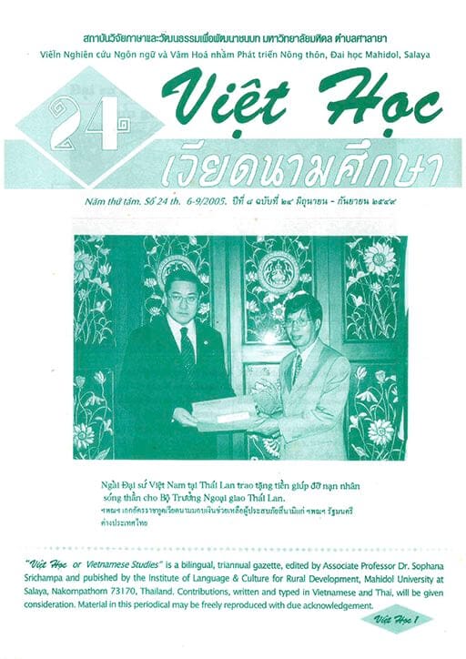 Viet Hoc-Vietnamese Studies Volumn 8 No. 24