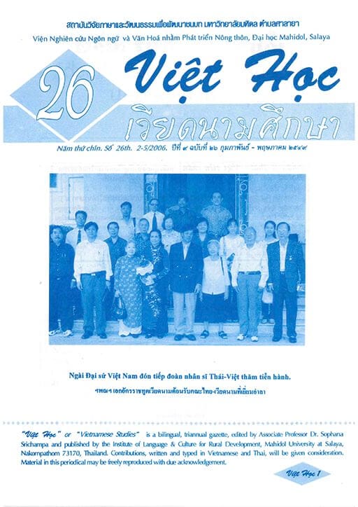 Viet Hoc-Vietnamese Studies Volumn 9 No. 26