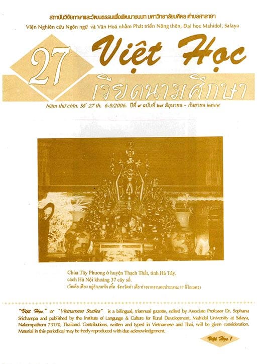 Viet Hoc-Vietnamese Studies Volumn 9 No. 27