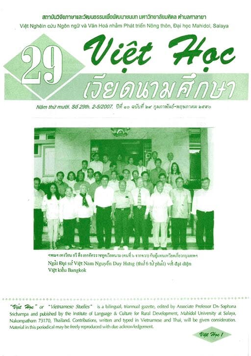 Viet Hoc-Vietnamese Studies Volumn 10 No. 29