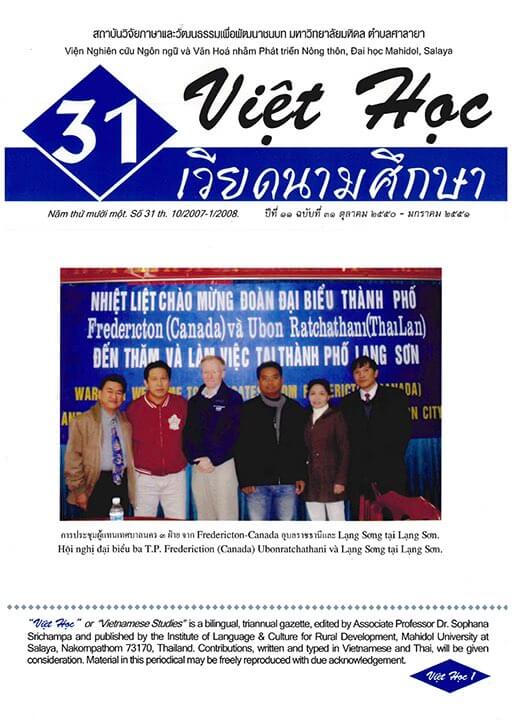 Viet Hoc-Vietnamese Studies Volumn 11 No. 31