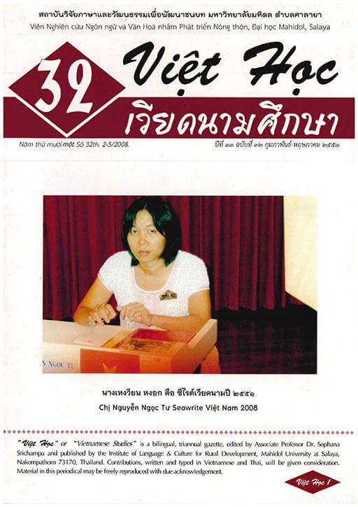 Viet Hoc-Vietnamese Studies Volumn 11 No. 32