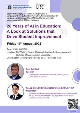 20 Years of AI in Education: A Look at Solution that Drive Student Improvement