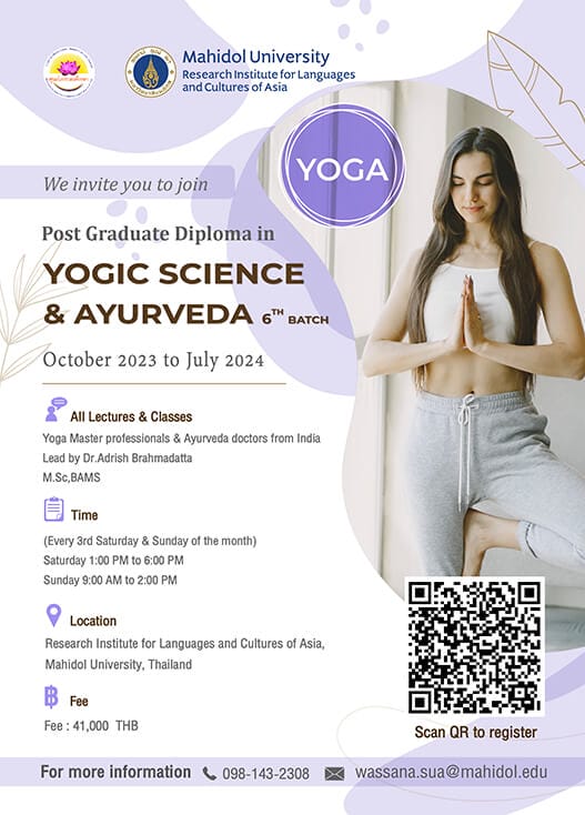 Post Graduate Diploma in Yogic Science and Ayurveda” 6th batch