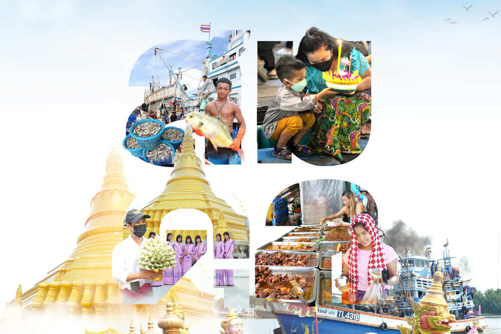 พหุวัฒนธรรมสมดุล