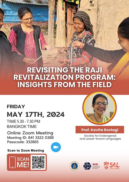 Revisiting the Raji Revitalization Program: Insights from the Field