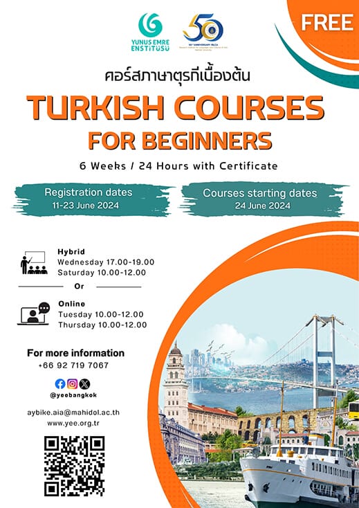 Turkish Courses for Beginners