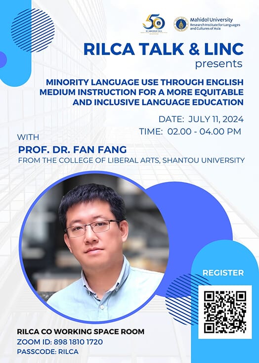 Minority Language Use through English Medium Instruction for a More Equitable and Inclusive Language Education