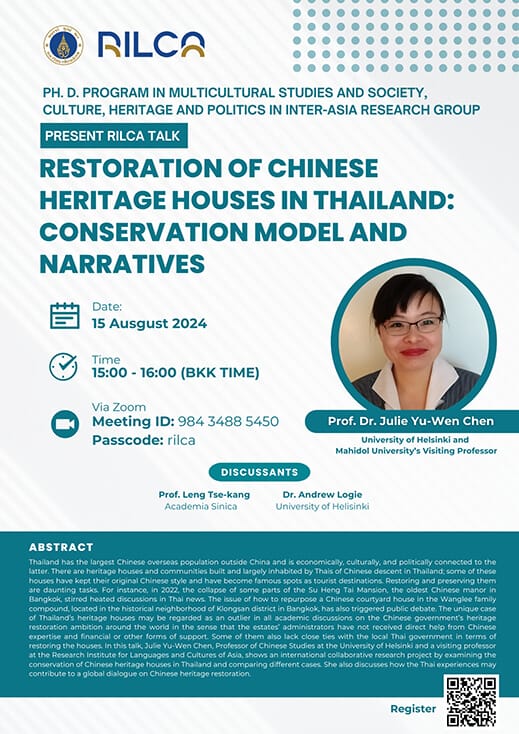 Restoration of Chinese Heritage Houses in Thailand: Conservation Model and Narratives