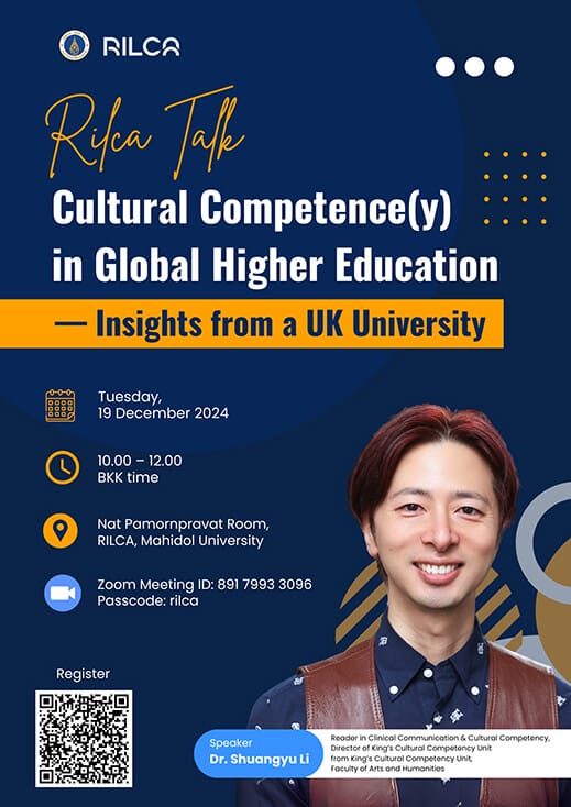 Cultural Competence(y) in Global Higher Education – Insights from a UK University