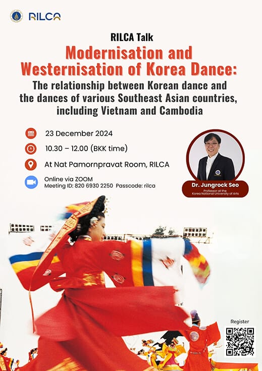 Modernisation and Westernisation of Korea Dance