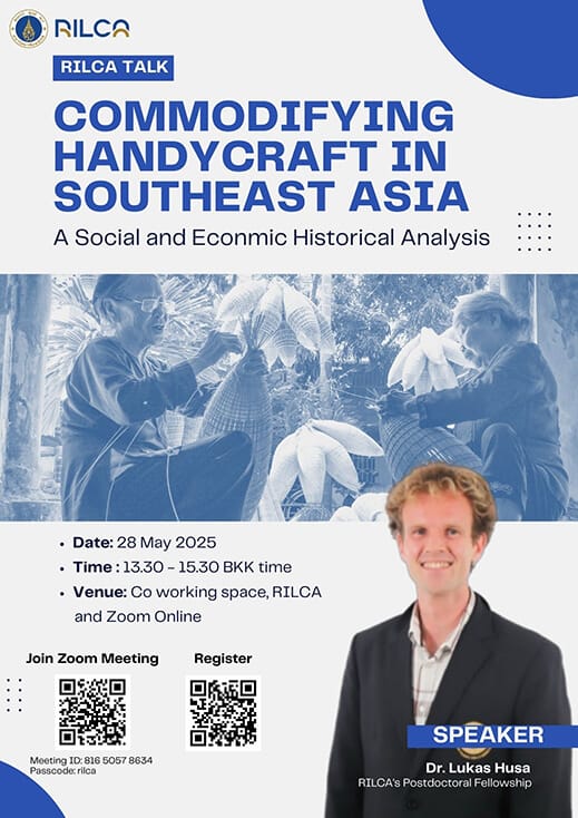 Commodifying Handycraft in Southeast Asia