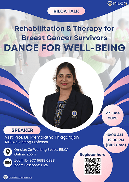 Dance for Well-Being