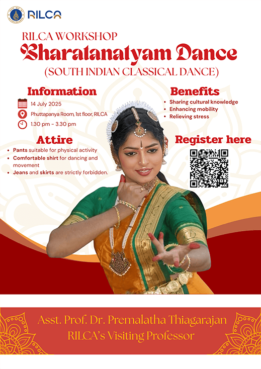 Bharatanatyam Dance Workshop (South Indian Classical Dance)
