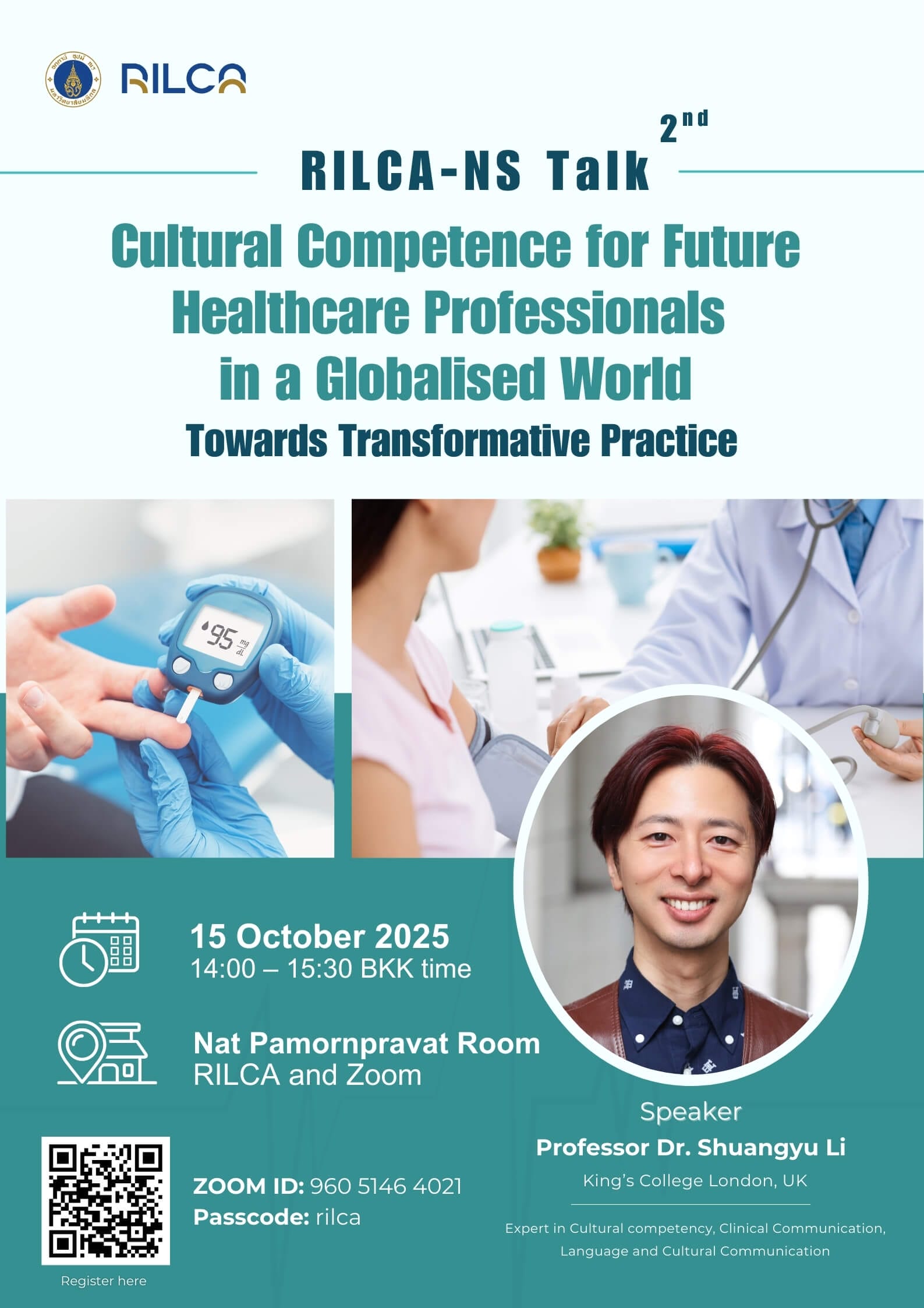 Cultural Competence for Future Healthcare Professionals in a Globalised World
