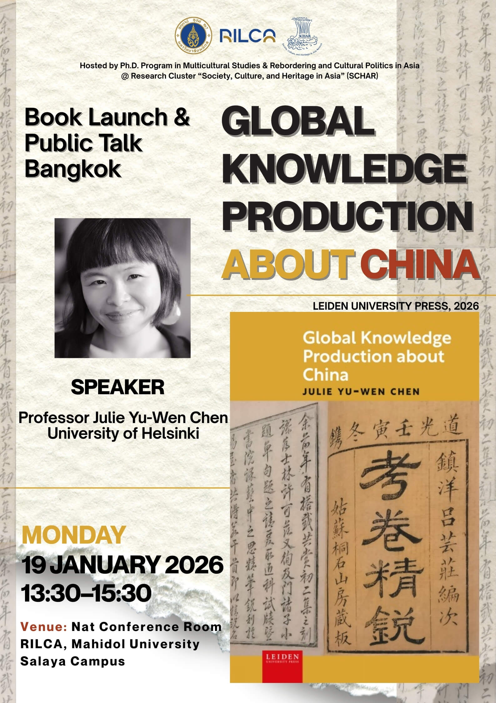 Book Talk: Global Knowledge Production about China